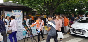 연천군보건의료원 치매안심센터, 치매극복의 날 캠페인 실시