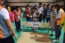 구미MJF라이온스클럽.구미시장애인종합복지관, 추석맞이 어울림한마당