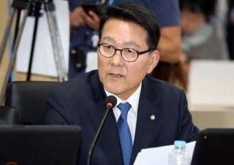 검찰, '신규택지 유출 논란' 신창현 의원실 압수수색