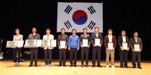 인천 남동구, 자동차관리사업 모범사업자 지정 알려