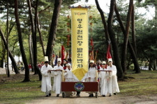 화성시, 정조대왕의 효심 부각