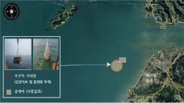 고창군, 주꾸미 서식장 조성