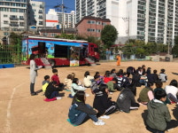 인천시교육청, 어린이 재난안전 훈련 실시