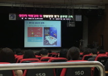 인천 남동구, 성인지 역량강화 및 성별영향평가 교육 실시