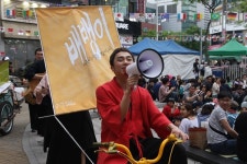 극악무도의 창작음악극 배뱅이 이야기를 찾아서 17일 당진 공연