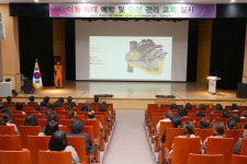 무안군, 아동학대 예방 및 어린이집 보육 교직원 안전 교육 실시