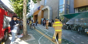 인천 미추홀구 숭의보건지소, 복합청사 화재대피훈련 실시