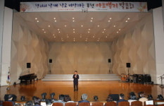 부천시, 2018년도 부천아트밸리 발표회 개최