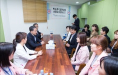 박능후 보건복지부장관, 인천 서구 검단건강생활지원센터 방문