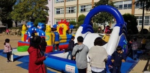 LG와 함께하는 제4회 지역아동센터 꿈나무 한마당