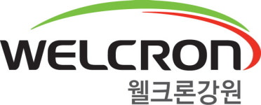 웰크론강원, 발전 5개사 정비적격인증 획득
