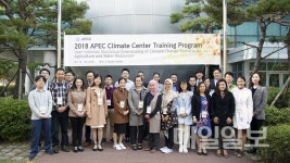 APEC기후센터, 회원국 기후변화 대응 역량 높였다