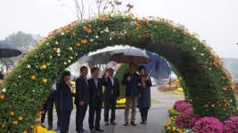 구미시농업기술센터 미래농업 교육관 준공식