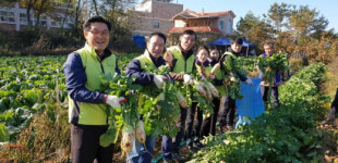 농협 연천군지부, 청산면 푸르내 마을과 교류협약식