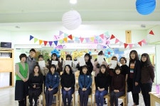 인천 미추홀구 꿈드림, 학교밖 청소년들의 메이크업 쇼 진행