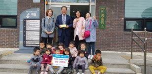 평택시 안중, 아기둥지어린이집 원아들 이웃돕기 성금기탁