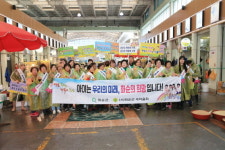 화순군, 저출산 인식개선 민·관 합동 캠페인 실시