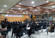 부천시, 허가노점 햇살가게 운영자 교육 실시