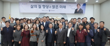 경산세무서, 경산산단공단 윤진필 이사장 초청 특강