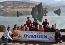 온주종합사회복지관, 단양8경 나들이진행