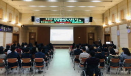 인천 연수구 2018년 장애 인식개선 교육 실시