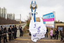 인천 계양구, 계양경기장 조명용 시계탑 제막식 개최