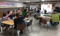 아산시 음봉산동종합사회복지관, 스마트폰 없는 Smart한 1박 2일 가족캠프 진행