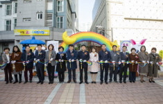 인천 계양구, 구립코아루어린이집 개원식 개최