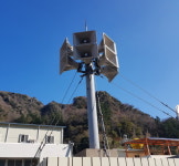 울릉군, 재난 대비 재해예경보시설 정비