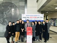 동대문구, "빨간우체통에 마음편지를 보내세요"