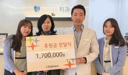 광교종합사회복지관, 잇따른 후원으로 훈훈한 연말 맞아