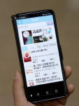 용인시, 전자책 스마트폰·PC로 편하게 보세요