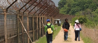 낙후 남북 접경지역 개발 길 열렸다