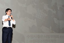 염태영 수원시장, 시민이 없으면 시장이 없습니다 특강