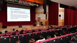 수원시, 시민·공직자 대상 여성친화도시 이해 교육