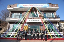 철원군 문혜5리, 철원두루미태양광발전소 주민참여 투자 체결식 열려