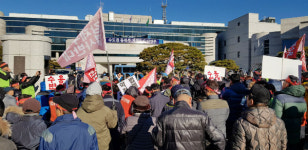 남양주 3기 신도시 백지화하라 한파 속 반대집회