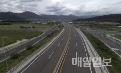 부산국토청, 포항시 연일읍~기계면 국도31호선 구간 준공