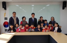포천시군내면 꼬마등대 어린이집, 고사리 손으로 모은 성금 기부