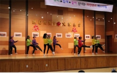 광명 안현초, 우리 함께 같이 신나는 라인댄스 페스티벌 개최
