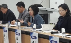 경기도의회 더민주당, 마을교육공동체 활성화 정책토론회 개최