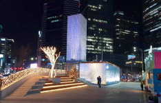 서초구, 강남역 지하철 환풍구 바람의 언덕으로 탈바꿈