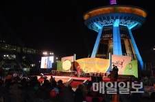 [내 고향 김해] 김해시, 2년 만에 제야의 종 타종식 개최