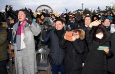새해 첫 날 경북도내 해맞이 인파 북적