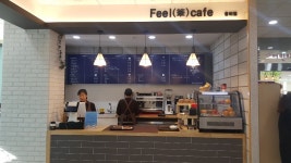 인천 미추홀자활센터, 구립 용비도서관에 필 카페 개업