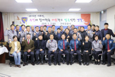 변관수 구리경찰서장 시민과 공감하는 인권경찰되자