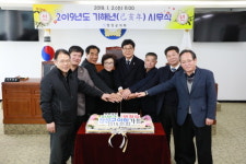 장성군의회, 기해년 새해 박수량 선생 백비 참배 청렴의지 다져