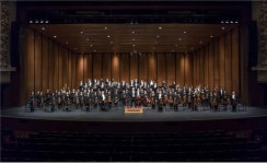 인천시립교향악단, 기해년 2019 신년음악회 개최