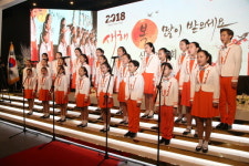 마포구, 소통과 함께 신년인사회 개최