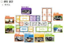 부천시, 4차 산업혁명시대 선도할 부천IoT혁신센터 오는 30일 개관